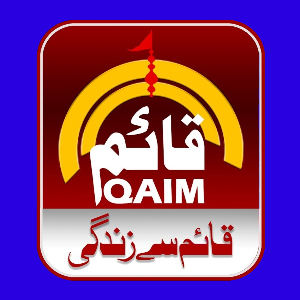 Qaim TV Radio