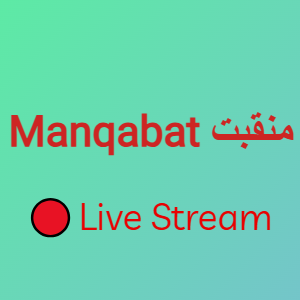 manqabat radio